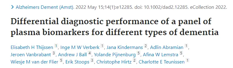 血浆生物标志物Aβ42/40、NfL、GFAP和p181Tau对不同类型痴呆鉴别诊断能力